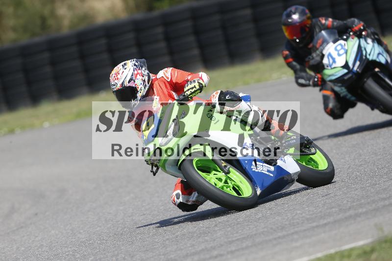 /26 23.07.2026  Speer Racing ADR/Gruppe gelb/41